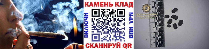 Купить где  Маркс  ГАШ гашик 