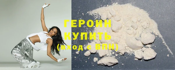 ешки Бугульма