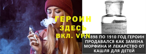 ешки Бугульма