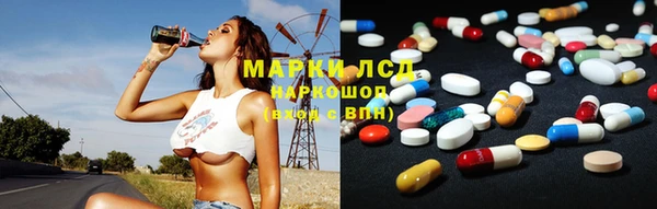 ешки Бугульма