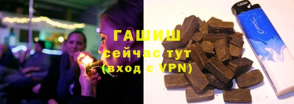 мет Бородино