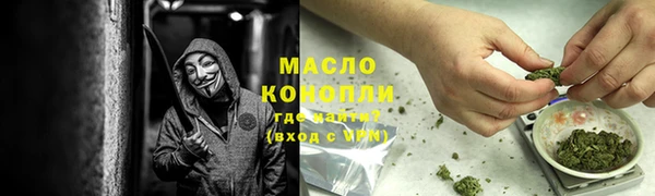 ешки Бугульма