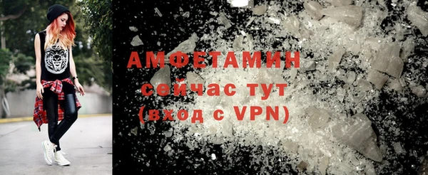 мет Бородино
