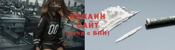 ешки Бугульма