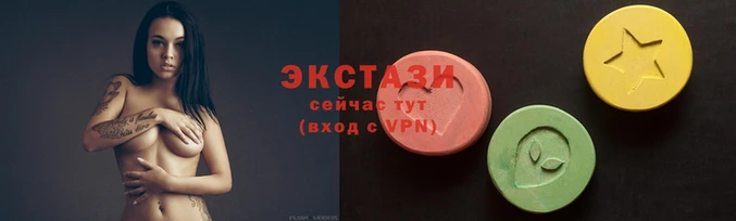кокаин Бронницы