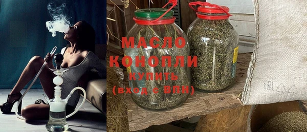 мет Бородино