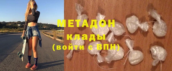 ешки Бугульма